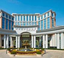 Four Points Qingdao Chengyang Exterior