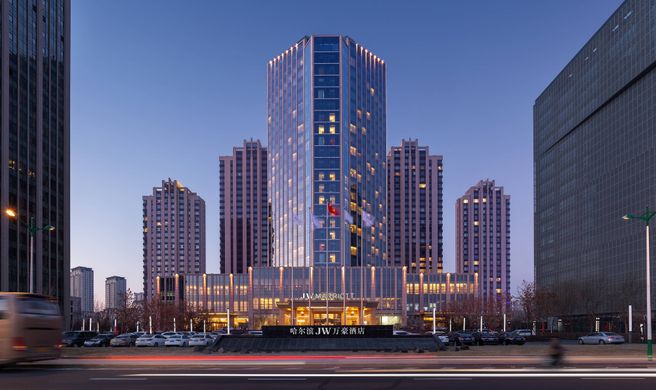 JW Marriott Hotel Harbin River North Exterior