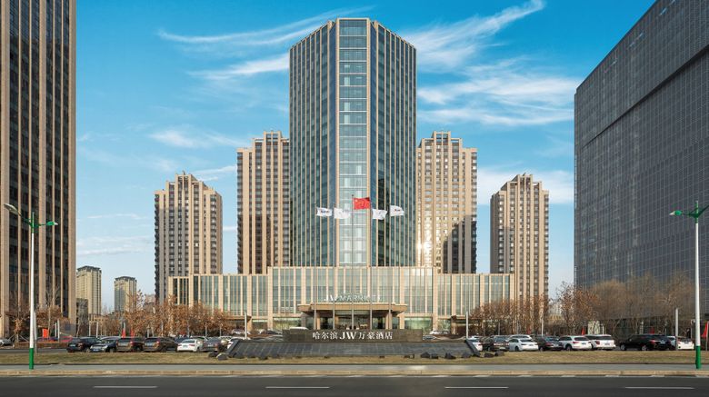 <b>JW Marriott Hotel Harbin River North Exterior</b>. Images powered by <a href="https://www.leonardoworldwide.com/" title="Leonardo Worldwide" target="_blank">Leonardo</a>.
