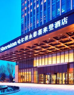 Sheraton Harbin Xiangfang Hotel