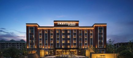Fairfield by Marriott Jingdezhen Exterior