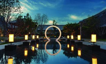 JW Marriott Hotel Qufu