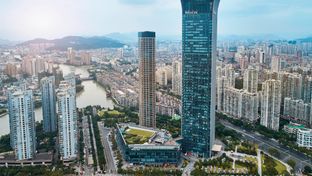 The Westin Wenzhou