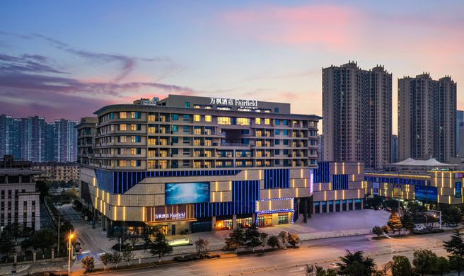 Fairfield by Marriott Wuhan Jiangxia Exterior