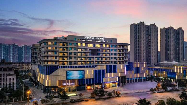 Fairfield by Marriott Wuhan Jiangxia Exterior. Images powered by <a href="https://www.leonardoworldwide.com" target="_blank" rel="noopener">Leonardo</a>.