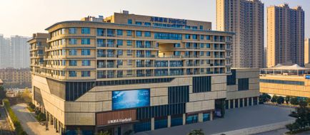 Fairfield by Marriott Wuhan Jiangxia Exterior