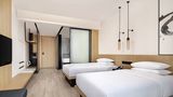 Fairfield by Marriott Wuhan Jiangxia Room