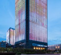 Fairfield by Marriott Xi'an N Station Exterior
