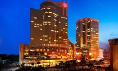 Sheraton Xiamen Hotel