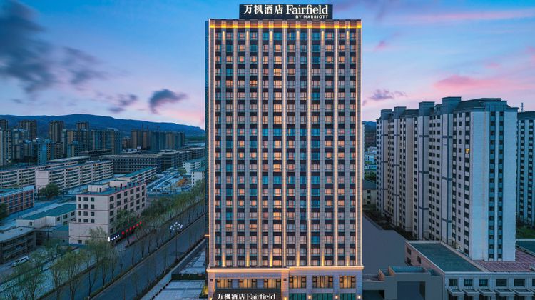 Fairfield by Marriott Haidong Exterior
