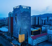Fairfield by Marriott Xining North Exterior