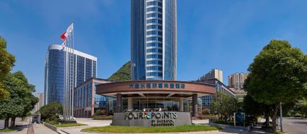 Four Points by Sheraton Liupanshui Exterior
