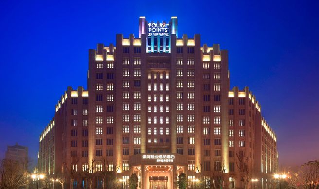 Four Points by Sheraton Luohe Exterior