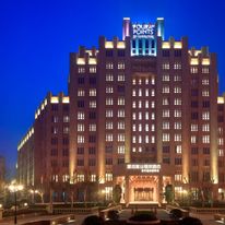 Four Points by Sheraton Luohe