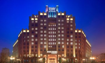 Four Points by Sheraton Luohe