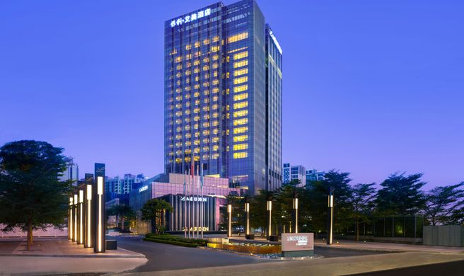 Le Meridien Zhongshan Exterior