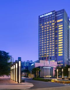 Le Meridien Zhongshan
