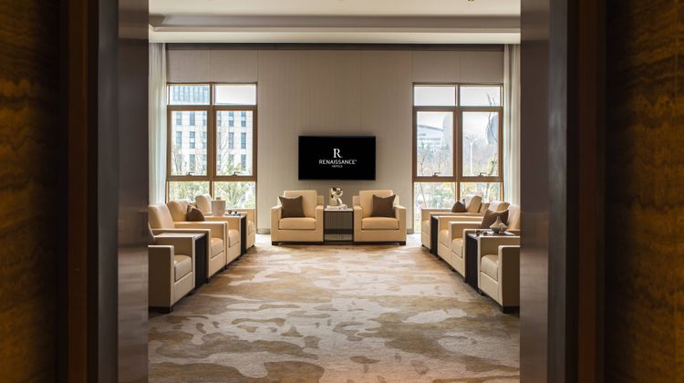 Renaissance Nanjing Olympic Centre Hotel Meeting