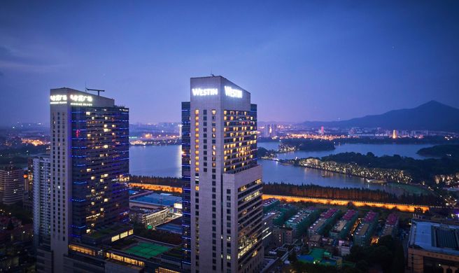 The Westin Nanjing Xuanwu Lake Exterior