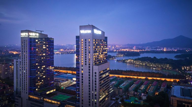 The Westin Nanjing Xuanwu Lake Exterior. Images powered by <a href="https://www.leonardoworldwide.com" target="_blank" rel="noopener">Leonardo</a>.