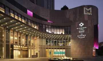 Na Lotus, a Luxury Coll Hotel Nanning