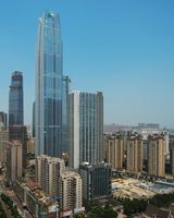 Na Lotus, a Luxury Coll Hotel Nanning