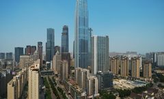 Na Lotus, a Luxury Coll Hotel Nanning