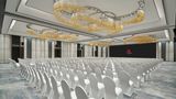 Nanning Marriott Hotel Meeting
