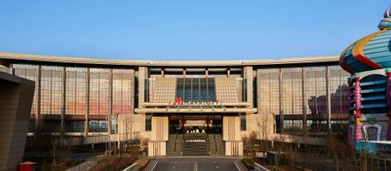Beijing Marriott Hotel Changping Exterior