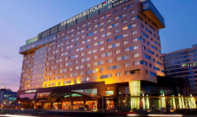 Four Points by Sheraton Haidian Hotel Exterior