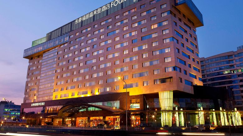 Four Points by Sheraton Haidian Hotel Exterior. Images powered by <a href="https://www.leonardoworldwide.com" target="_blank" rel="noopener">Leonardo</a>.