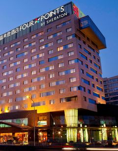 Four Points by Sheraton Haidian Hotel