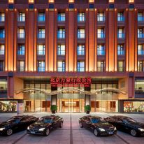 Imperial Mansion Marriott Executive Apts