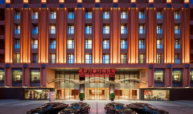 Imperial Mansion Marriott Executive Apts Exterior