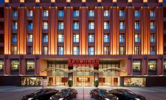 Imperial Mansion Marriott Executive Apts