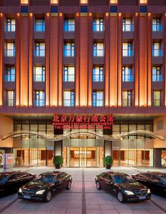 Imperial Mansion Marriott Executive Apts