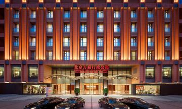Imperial Mansion Marriott Executive Apts
