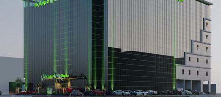 Holiday Inn Jeddah Corniche Exterior