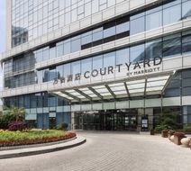 Courtyard Zhengzhou East Exterior