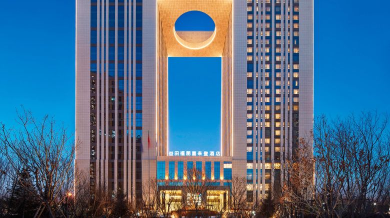 Four Points by Sheraton Hi-Tech Zone Exterior. Images powered by <a href="https://www.leonardoworldwide.com" target="_blank" rel="noopener">Leonardo</a>.