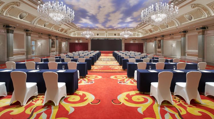 Sheraton Chongqing Hotel Meeting
