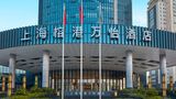 <b>Courtyard Shanghai Songjiang Exterior</b>. Images powered by <a href="https://www.leonardoworldwide.com/" title="Leonardo Worldwide" target="_blank">Leonardo</a>.