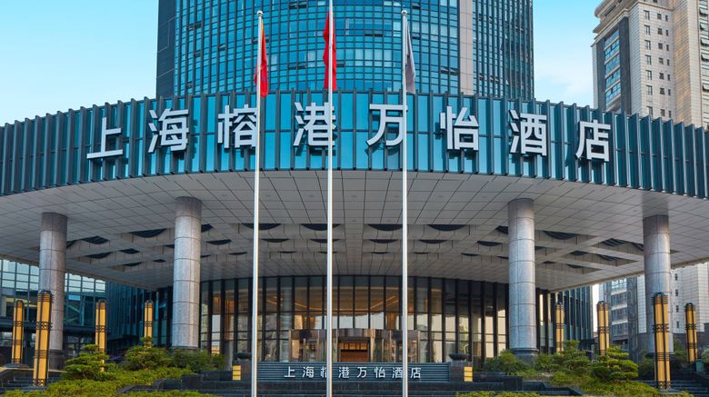 <b>Courtyard Shanghai Songjiang Exterior</b>. Images powered by <a href="https://www.leonardoworldwide.com/" title="Leonardo Worldwide" target="_blank">Leonardo</a>.