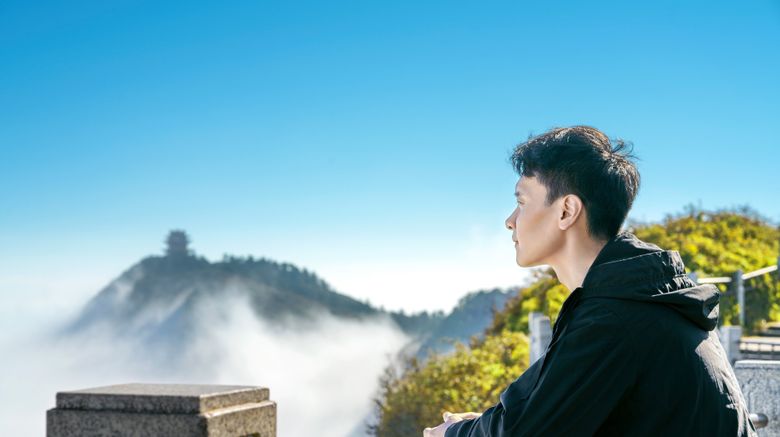 <b>Le Meridien Emei Mountain Resort Other</b>. Images powered by <a href="https://www.leonardoworldwide.com/" title="Leonardo Worldwide" target="_blank">Leonardo</a>.