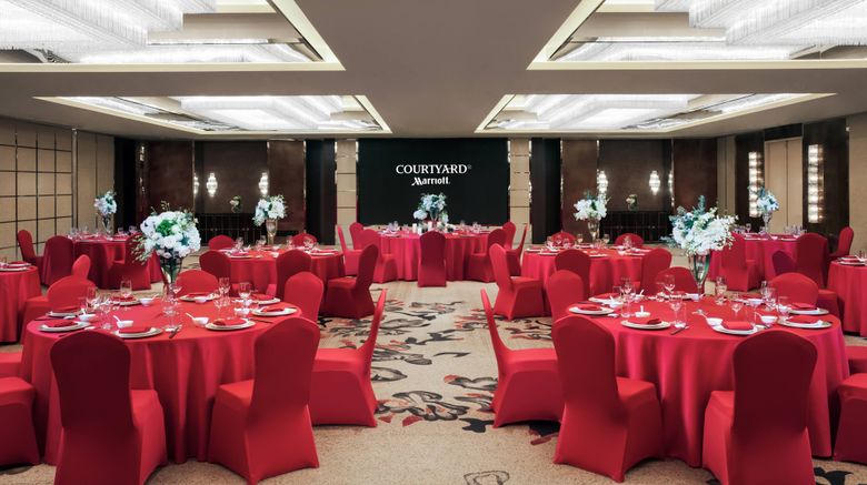 <b>Courtyard Shanghai Changfeng Park Other</b>. Images powered by <a href="https://www.leonardoworldwide.com/" title="Leonardo Worldwide" target="_blank">Leonardo</a>.