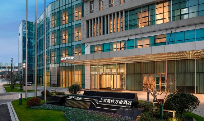 Courtyard Shanghai Minhang Exterior