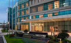 Courtyard Shanghai Minhang