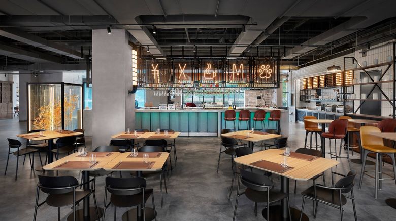<b>Moxy Shanghai Hongqiao CBD Restaurant</b>. Images powered by <a href="https://www.leonardoworldwide.com/" title="Leonardo Worldwide" target="_blank">Leonardo</a>.
