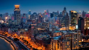 The Westin Bund Center, Shanghai