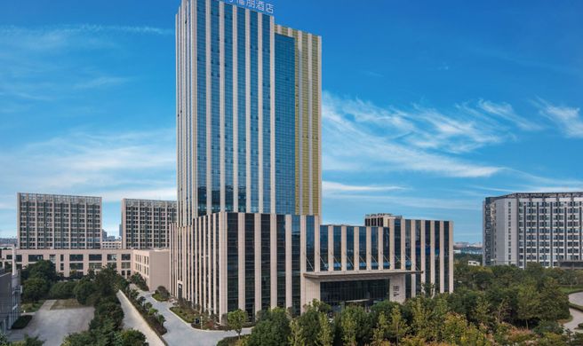 Four Points by Sheraton Hefei, Baohe Exterior